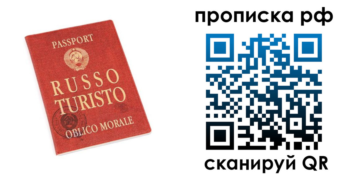 регистрация для дет. сада в Дальнереченске