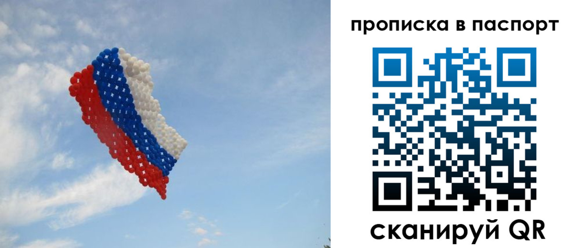найти адрес прописки в Дальнереченске