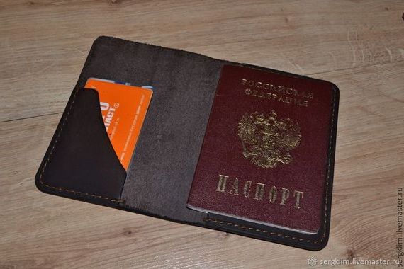 прописка в Дальнереченске